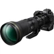Об'єктив Nikon Z Nikkor 800mm f/6.3 S VR (JMA502DA) [170653] - зображення 5