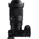 Объектив Sigma AF 16-300mm f/3.5-6.7 DC OS Contemporary Canon RF (00-85126-88772-8) [170668] - изображение 6