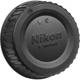 Об'єктив Nikon AF-S Nikkor 85mm f/1.4G (JAA338DA) [170659] - зображення 7