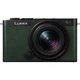 Беззеркальный фотоаппарат Panasonic Lumix DC-S9 Kit 18-40mm Dark Olive (DC-S9NE-G) [172554] - изображение 1