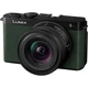 Беззеркальный фотоаппарат Panasonic Lumix DC-S9 Kit 18-40mm Dark Olive (DC-S9NE-G) [172554] - изображение 2