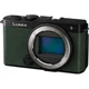 Беззеркальный фотоаппарат Panasonic Lumix DC-S9 Kit 18-40mm Dark Olive (DC-S9NE-G) [172554] - изображение 4