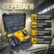 Электрический перфоратор BOXER BX-164 4000 уд/мин, с силой удара 6 Дж, 1000 об/мин скорость - изображение 4