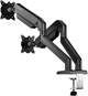 Кронштейн для монітора 32" Endorfy Atlas GS Double (EY8F009) - зображення 4