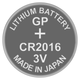 Батарейка литийй GP CR2016 3V CR2016 - изображение 1