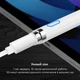 Стилус AirPen Білий Алюминиевый сплав 175 мм - зображення 2