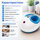 Електричний масажер для ніг Shiatsu Foot Massager 45 Вт Роликовий прилад ступнів із повітряною компресією Вібромасажер домашнього використання Апарат лімфодренажного масажу - зображення 4