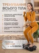 Виброплатформа для похудения и фитнеса с Bluetooth, эспандерами и пультом до 150 кг Черная - изображение 5