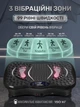 Виброплатформа для похудения и фитнеса с Bluetooth, эспандерами и пультом до 150 кг Черная - изображение 6