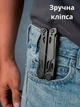 Мультитул Multi Tool MQ071 універсальний багатофункціональний мультиінструмент Кишеньковий ніж складний туристичний сталевий мультітул з бітами та 2 лезами 548854527 - зображення 2