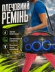 Портативная Bluetooth-колонка Hopestar для вечеринок с RGB-подсветкой и 400 Вт 30000 мАг и защита IPX6 - изображение 2