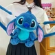 Плюшевая игрушка Рюкзак Стич 30 см синий - изображение 6