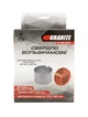 Свердло корончате для плитки GRANITE 103 мм вольфрамове напилення з платформою 2-08-203 - изображение 4