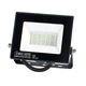 Прожектор светлодиодный HOROZ ELECTRIC 068-028-0020-010 PARDUS-20 - изображение 1