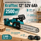 Акумуляторна ланцюгова пила Krafftec 12 дюймів 52 В 6 А·год безщіткова електропила бездротова 2500 Вт шина 30 см 10000 об хв для дерева гілок саду дров з автоматичним змащенням гальмом 2 АКБ кейсом - зображення 1