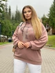 Худи женское без утепления свободного кроя с двойным капюшоном и с аппликацией из стразов двунитка 48-50 мокко (темно-бежевый) - изображение 3