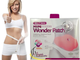 Пластырь для похудения Mymi Wonder Patch - изображение 3
