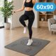Коврик для скакалки 60×90 см - спортивный коврик для домашних тренировок, темно-серый KT9000282 - изображение 1