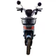 Велосипед с электромотором SPARK R8 14" 60V/800W/20Ah LiFePO4 светло-серый - изображение 5
