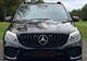 Решетка радиатора GT Panamericana Black для Mercedes GLE C292 Coupe 2015-2019 - изображение 3