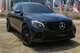 Решітка радіатора GT Panamericana Black для Mercedes GLC X253 2015-2019 - зображення 2