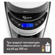 Машинка для приготування дитячої суміші Baby Brezza Formula Pro Advanced - зображення 6
