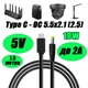 Кабель для роутера WiFi Type-C на DC 5.5×2.1 (2.5) 5V до 2A для питания Wi-fi роутера модема Gpon преобразователя и другой техники на 5V 1.5 м от повербанка powerbank - изображение 1