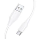 Кабель HOCO X124 Bien silicone charging data cable Type-C White - зображення 2