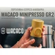 Портативная эспрессо-кофеварка Wacaco Minipresso GR2, механическая, для молотого кофе, желтый 5270963 - изображение 4