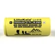 Акумулятор Liitokala Lii-51S 5100 mAh 20A 26650 Li-ion - зображення 2