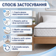 Спрей для внутреннего использования от клопов Bed Bug Killer Spray Спрей для обработки комнаты от клопов 200 мл - изображение 6