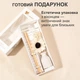 Аромадиффузор для дома аромат Роза 30 мл с эфирным маслом ротанговыми палочками натуральный парфюмированный освежитель воздуха миндаль роза чёрная смородина мускус ароматизатор для комнаты спальни квартиры офиса с цветком керамический Белый 160_11_30_4 - изображение 7