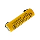 Аккумулятор LiitoKala Lii-40A-N 21700 4000mah battery - изображение 1