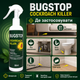 Средство от тараканов Bugstop Cockroach Killer, средство от тараканов для жилых помещений, 250 мл, спрей для защиты от тараканов - изображение 9