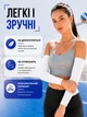 Нарукавники для волейбола защитные спортивные длинные перчатки минетки детские взрослые 2 шт белые универсальные Newt Hand Protection NE-VOL-21W - изображение 6