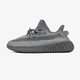 Кросівки чоловічі і жіночі Adi Yeezy Boost 350 v2 reflective / Аді ізі буст 350 в2 сірі 41 - зображення 1