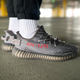 Кросівки чоловічі і жіночі Adi Yeezy 350 V2 Beluga 2.0 / Аді ізі буст 350 в2 сірі / адідаси ізіки літні кроси 42 - зображення 1