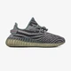 Кросівки чоловічі і жіночі Adi Yeezy 350 V2 Beluga 2.0 / Аді ізі буст 350 в2 сірі / адідаси ізіки літні кроси 41 - зображення 2