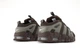 Кроссовки женские и мужские Ni Air More Uptempo Low Baroque Brown / Най аир мор Аптемпо коричневые с серым 43 - изображение 4