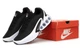 Кросівки чоловічі та жіночі Ni Air Max Dn Black White / Най аір макс ДН чорні білі 38 - зображення 6