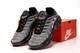 Кросівки чоловічі Ni air max TN Plus Black Grey Green / Най аір макс ТН плюс сірі чорні 42 - зображення 5