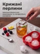 Силиконовая форма для замораживания льда большой шар VMHouse многоразовая мягкая формочка 1 шт молд для шоколада желе конфет 4 сферы диаметр 5 см красный + в комплекте лейка (0151-0003) - изображение 7