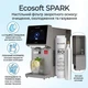 Настольный фильтр обратного осмоса Ecosoft SPARK с нагревом, охлаждение и газированием воды аппарат для газировки воды - изображение 1