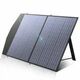 Сонячна панель портативна складна гнучка ANNEK 100 W 18V 11A туристична полікристалічна для акумулятора ноутбука з ручкою - зображення 1