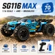 Машинка на радиоуправлении ZLL SG116 MAX 4WD Brushless 1:16, RC монстр-трак до 80 км/ч, полный привод, бесщеточная модель для бездорожья - изображение 1
