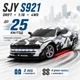 Радіокерована машинка SJY S921 1:16 4WD на пульті керування до 25 км/год, RC дрифт автомобіль, 2 акумулятори, LED-підсвітка, дрифт-шини - зображення 1