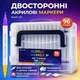 Двосторонні акрилові маркери 96 кольорів з кулеподібним наконечником у кейсі 48 штук MAP-07 - изображение 2