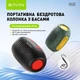 Портативная колонка BAVIN BM-31 Hi-Res Повербанк BT/USB/TF/FM Black - изображение 4