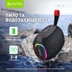 Портативная колонка BAVIN BM-33 Hi-Res RGB-подсветка Повербанк BT/USB/TF/FM/TWS Black - изображение 5