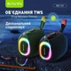 Портативная колонка BAVIN BM-33 Hi-Res RGB-подсветка Повербанк BT/USB/TF/FM/TWS Black - изображение 8